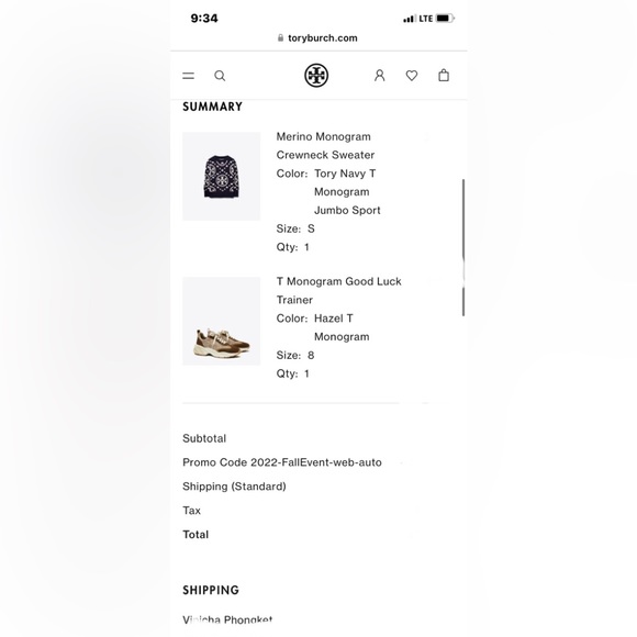 👟💗TORY BURCH 👟T MONOGRAM GOOD LUCK TRAINER Size 8 - Picture 14 of 14